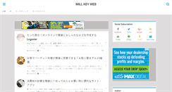 Desktop Screenshot of millkeyweb.com